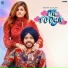 Satbir Aujla