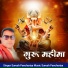 Suresh Panchariya