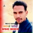Miraz Rakib