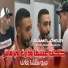 Cheb Djamel Chelfi feat. Zinou claviste
