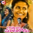 Nagalaxmi Sankoju