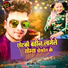 Balbeer Singh