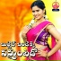 Vaishali Prabhakar