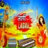 Ramesh Puri