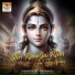 Rishi Tripathi