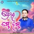 Barun Mishra