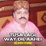 Dilsher Tewno