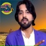 Tasawar Abbas