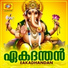 Krishnaprasad