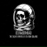 eeeraserhead