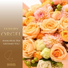 Luxury Orgel