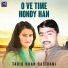 Tariq Khan Qasirani