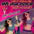 Pyare Lal Saini