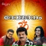 Ravisankar