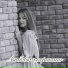 Катрина Шерр