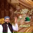 Azher Faridi Brothers