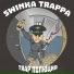 swinka TRAPPA, ELDuck, ПОКАНЕЗНАЮ