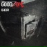 Goodzone