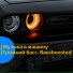 Vond Ace, Car Music