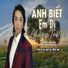 Nam Vương Bảo Lê
