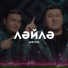 Диета КЗ