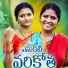 Janaki Srinivas