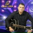 LAIO LIRA