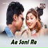 Dilu Munda