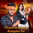 Nitish Pyare