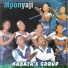Kabata's Group