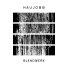 Haujobb