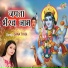 Sana Tyagi