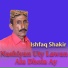 Ishfaq Shakir