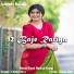Chinta Devi