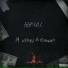 SSKULL