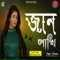 Swarna