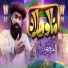 Saleem Raza Qadri