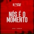 Mc LM, DJ Will SP, A Nata Funk