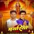 Ravi Raj, Rajan Lal Yaduvanshi