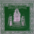 Eternal Sun Temple