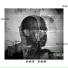 Don Hoppa, Sophigo, Bryce Figgaz
