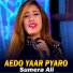 Sumera Ali