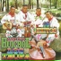 Grupo Huichol Los Teopa