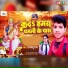 Rambabu Raj