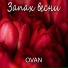 Ovan