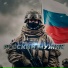 Алекс Джеб