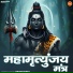 Chetan Rajput