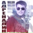 RALLAN