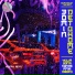 Condeamir feat. Drofo, Yulia Song