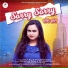 Shilpi Raj, Shhubham Sinha